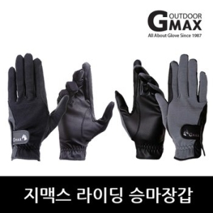 라이딩 승마장갑
