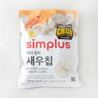 홈플러스 simplus 버터 갈릭 새우칩 320g (1개)