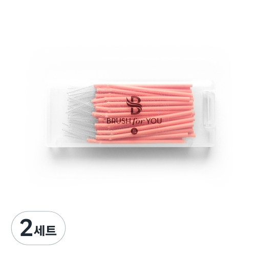 휴대용 치간칫솔 4S 0.6mm 50개입