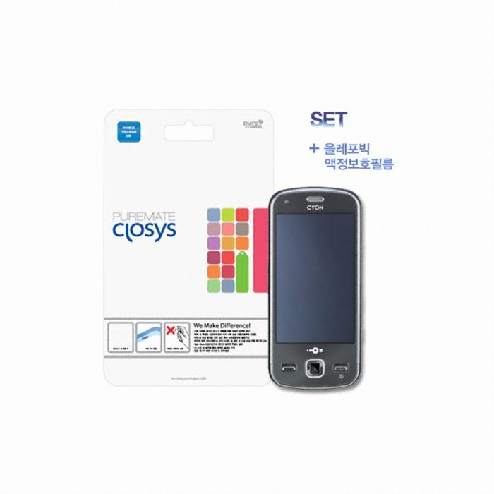 AGF 퓨어메이트 아레나맥스 클로시스 전신보호필름크리스탈+보호필름올레포빅 패키지 (LG-LU9400)_이미지
