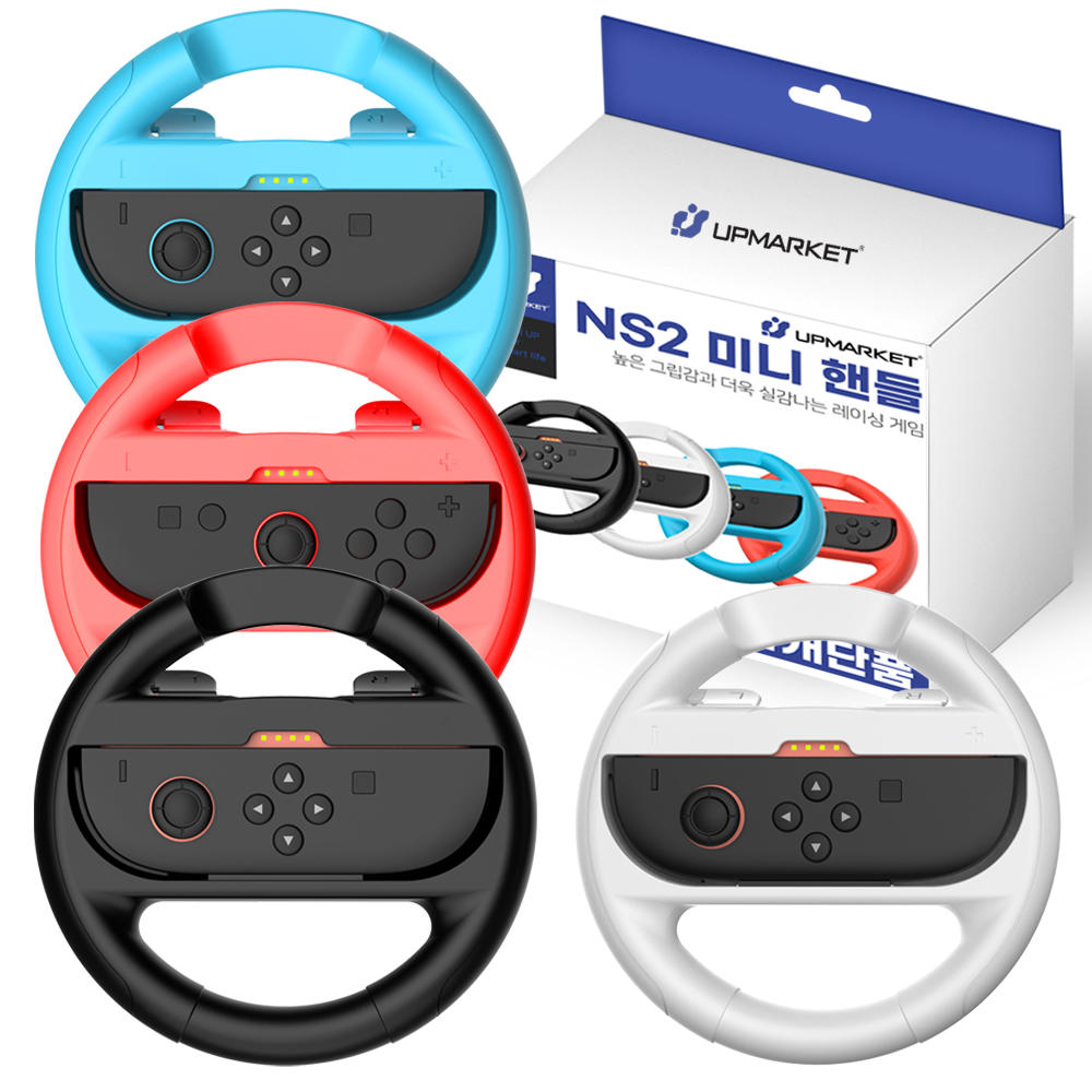 ������ ���ٵ� ����ġ2 ������2 ���̽��� �̴� �ڵ�