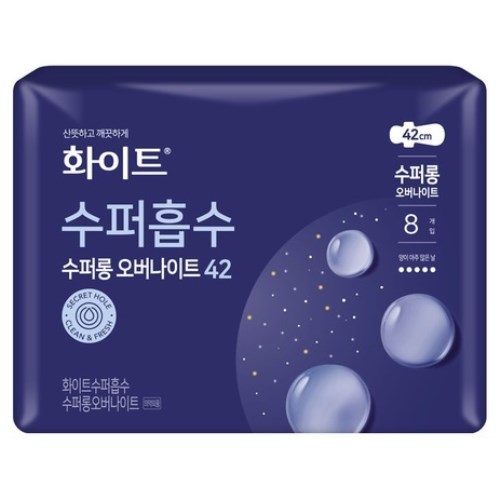 화이트 수퍼흡수 수퍼롱 오버나이트 8개
