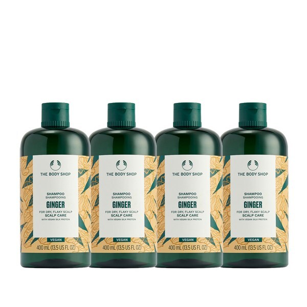 더바디샵 진저 스캘프 케어 샴푸 400ml (4개)_이미지