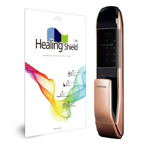 폰트리 힐링쉴드 삼성SDS SHP-DP830 도어락 정보보안필름