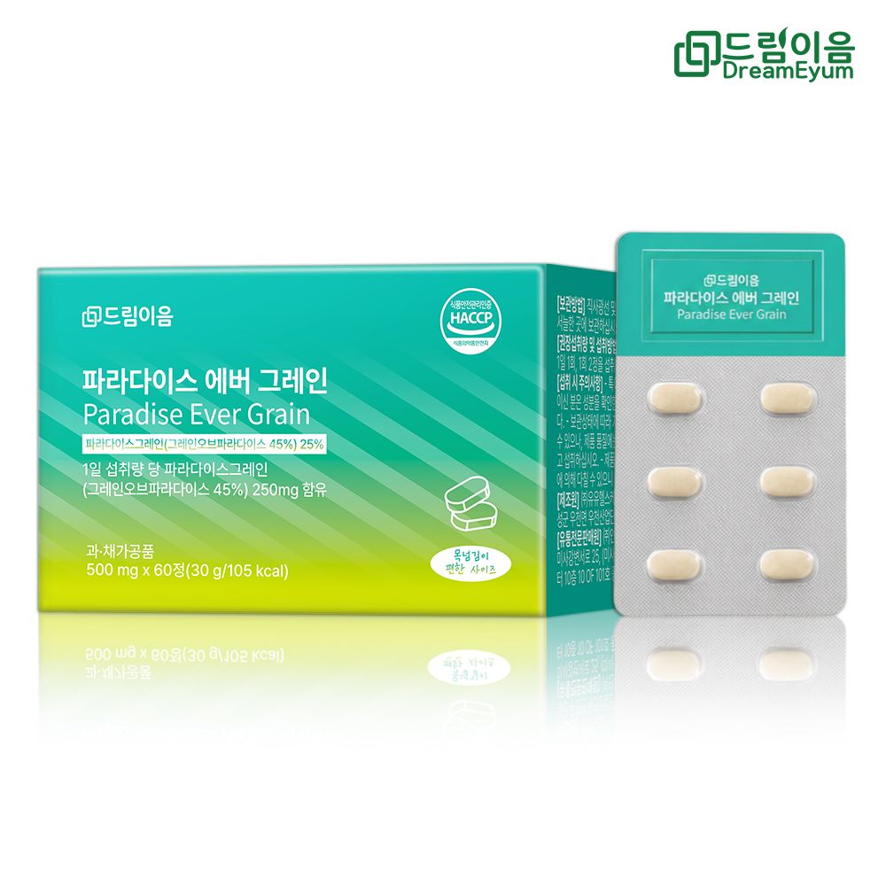 드림이음 파라다이스 에버 그레인 데일리 루틴 그래인 500mg 60정