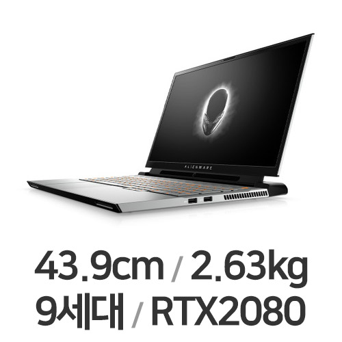 DELL 에일리언웨어 M17 R2 D70M17R20004KR (SSD 512GB)_이미지