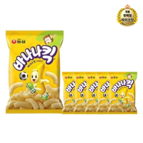 농심 바나나킥 75g (24개)