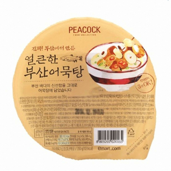 이마트 피코크 얼큰한 부산어묵탕 350g (1개)_이미지