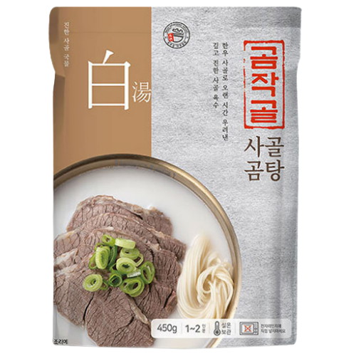 혜윰에프앤비 곰작골 사골곰탕 450g (2개)_이미지