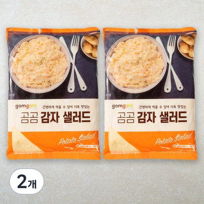 시아스 곰곰 감자 샐러드 1kg (2개)_이미지