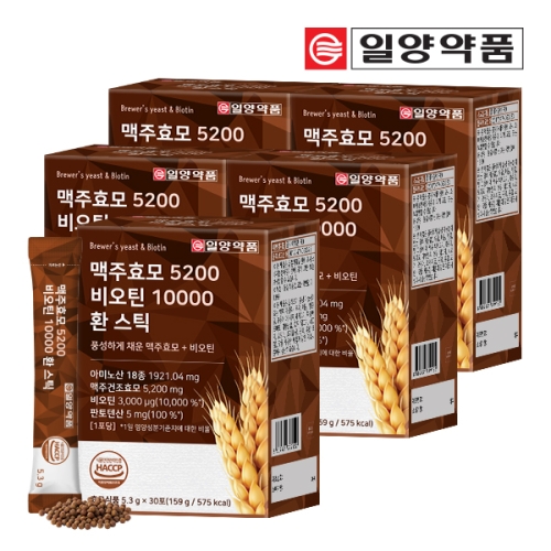일양약품 맥주효모 5200 비오틴 10000 환 스틱 5.3g 30포 (5개)_이미지