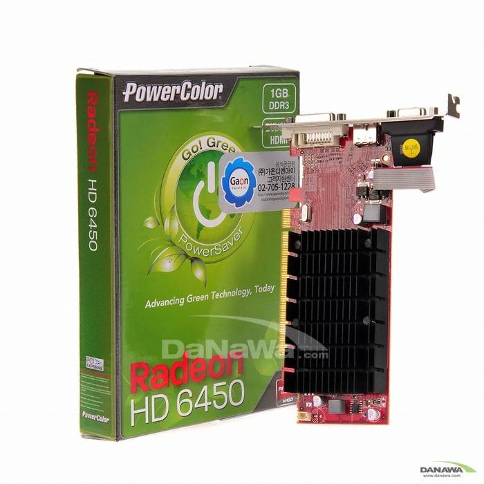 PowerColor 라데온 HD 6450 D3 1GB 가온_이미지