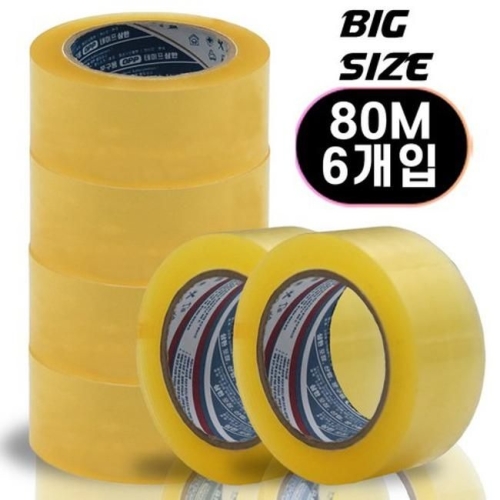 삼우커머스 삼한테이프 경포장 박스테이프 48mm x 80m (6개)