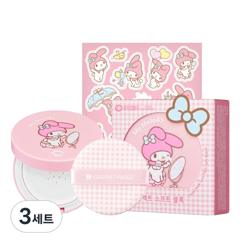 그린핑거 촉촉 선팩트 소프트블록 마이멜로디 에디션 SPF50+ 16g (본품3개)_이미지