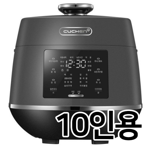 쿠첸 CJS-FE1020SDNC_이미지