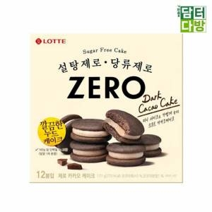 롯데제과 제로 카카오케이크 당없는과자 유치원간식 설탕없는케이크 초코케이크 카카 171g [4개]