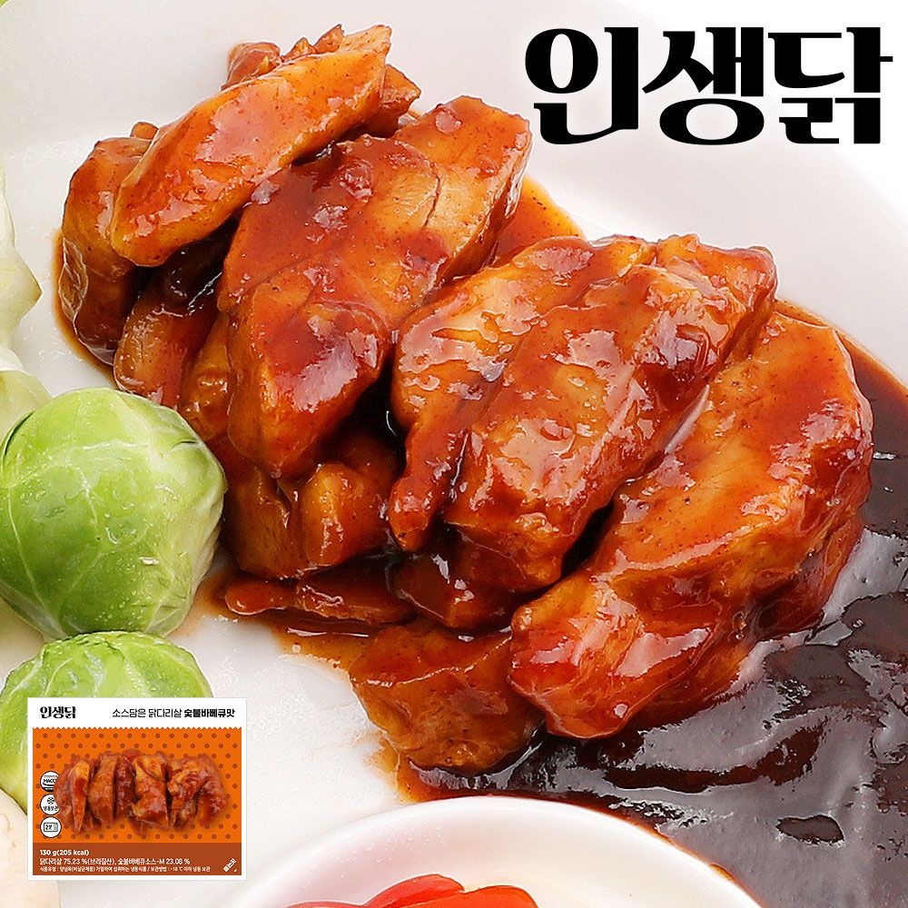 푸드원 인생닭 소스담은 닭다리살 숯불바베큐맛 130g