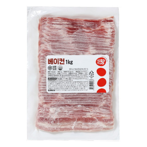 베이컨 1kg