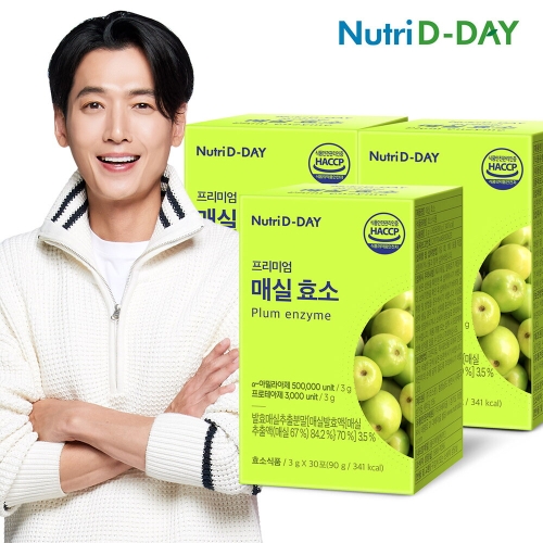 뉴트리디데이 프리미엄 매실효소 3g 30포 (3개)_이미지