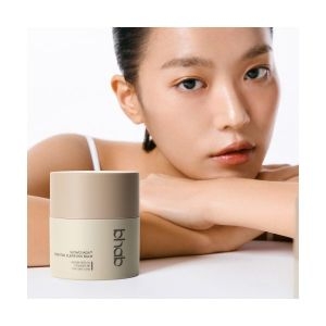 비햅 슬로우차가 에센셜 클렌징밤 45ml (1개)_이미지