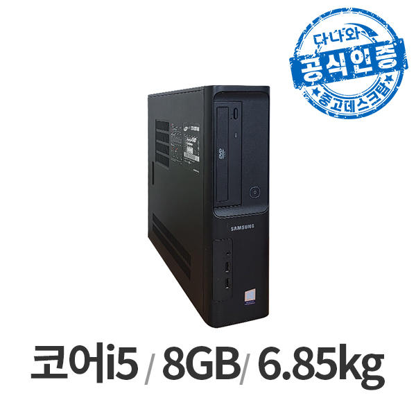 삼성전자  다나와인증 DB400S7B LT2305001520
