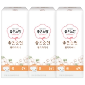 좋은느낌 좋은순면 팬티라이너 롱 69개 (3팩(207개))_이미지