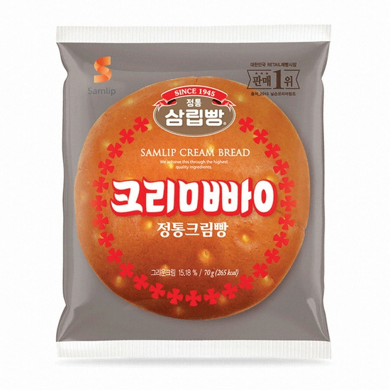 SPC삼립 정통크림빵 70g (1개)_이미지