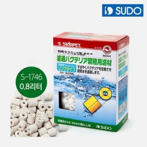 수도 여과박테리아 번식용 링 여과재 S-1746 (0.8L)