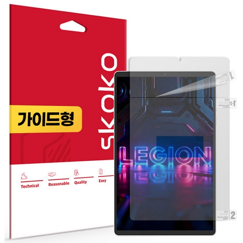 스코코 레노버 리전 Y700 5세대 지문방지 저반사 액정보호필름이미지입니다. 누르면 해당 게시물로 새창이동합니다.