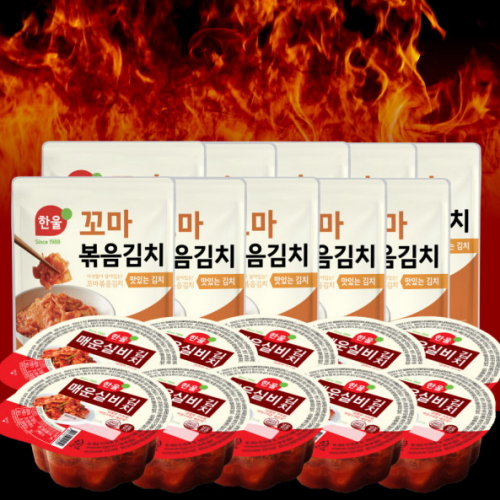 매운 실비김치 80g x 10개 + 꼬마 볶음김치 100g x 10개