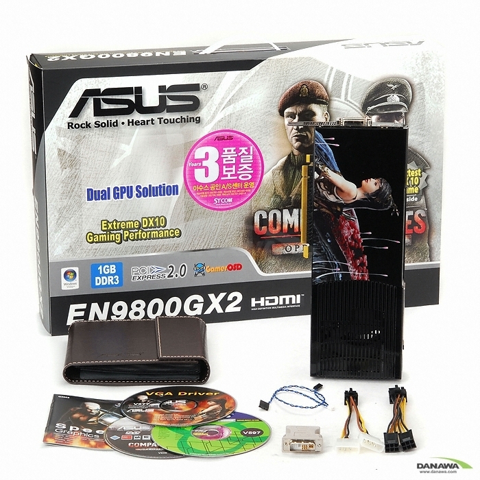 ASUS 지포스 9800GX2 EN9800GX2 HDMI 1GB_이미지