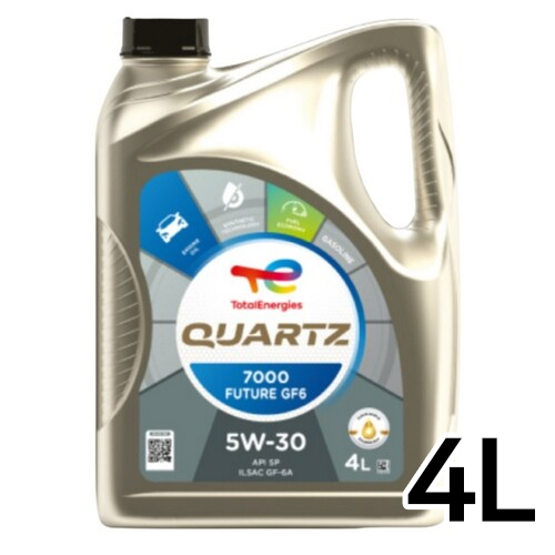 쿼츠 7000 퓨쳐 XT 5W30 4L