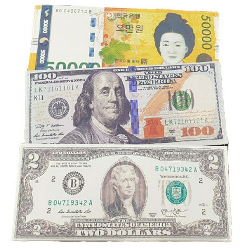 �������� �Ż��Ӵ� 5���� 2�޷� 100�޷� ����