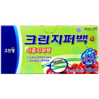 크린랲 크린 이중<b>지퍼</b><b>백</b> 18x20cm (소) 150매