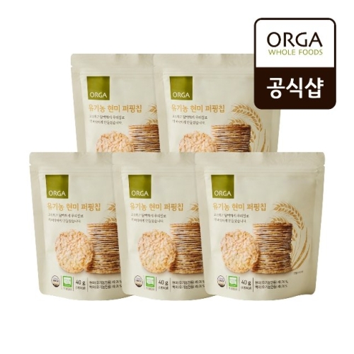 ORGA 유기농 현미 퍼핑칩 40g
