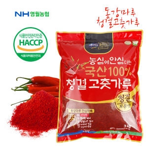 영월농협 동강마루 청결 고춧가루 보통맛 3kg (1개)_이미지