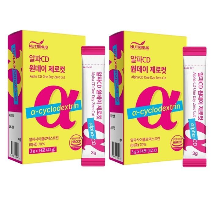 뉴트리너스 알파CD 원데이 제로컷 14포 (2개)_이미지