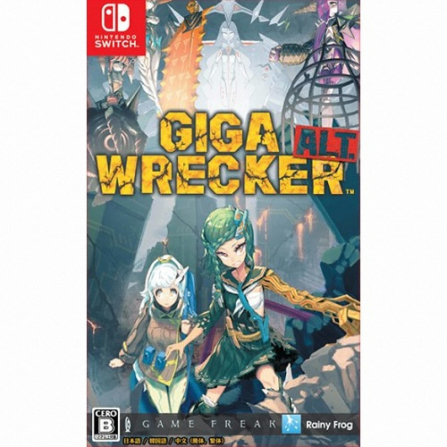 게임프리크 기가 레커 알트 SWITCH