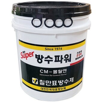 칠만표방수제 슈퍼방수파워 CM-몰탈엔