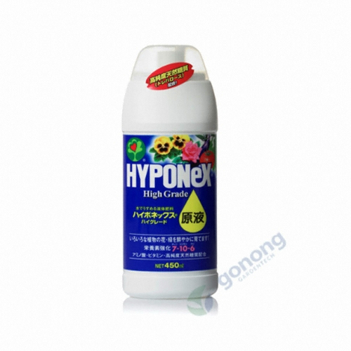 하이포넥스 ㅤ하이그레이드 (450ml)_이미지