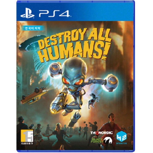  디스트로이 올 휴먼! PS4 한글판
