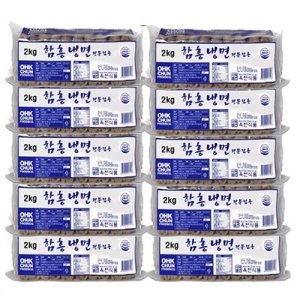 업소용 냉면 사리 도매 면재료 메밀냉면 사리 100인분_이미지