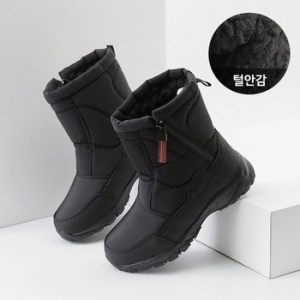 잭앤질 남녀공용 퀼팅 패딩 부츠 JD4748