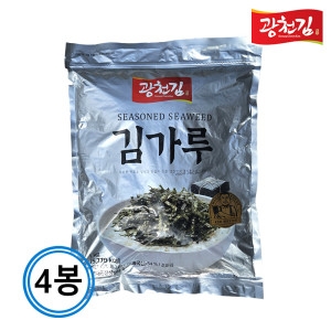 광천김 주먹밥, 볶음밥 추천 대용량 김가루 1kg (4봉)