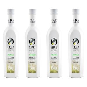 ���ι��Ϸ� ����Ʈ����� �ø������ ���̿� ������ 500ml