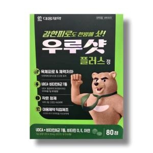  대웅제약 우루샷 플러스 정 80정 [1개]