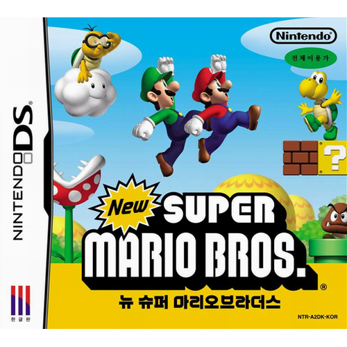 Nintendo �� ���� ������ ������ NDS