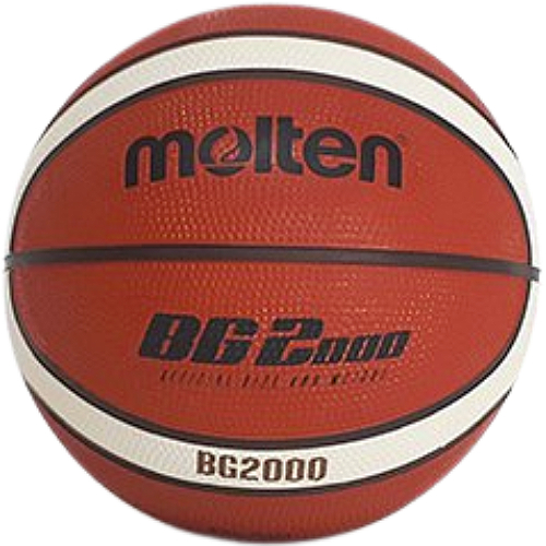 몰텐 미니 농구공 3호 BG2000