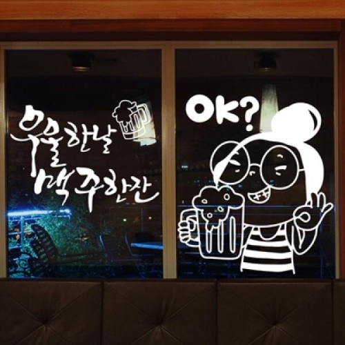 ��Ʈ�ڽ� ����â�� idk509-����� �� ���� ���� ����