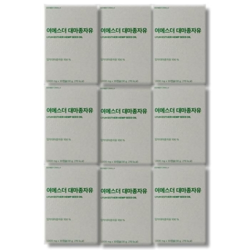 에스더포뮬러 여에스더 대마종자유 30캡슐 (9개)_이미지